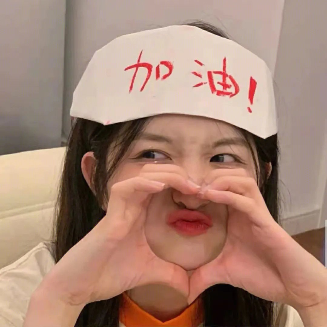 糖小姐探案集